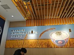 -吉野家(回龙观同成街店)