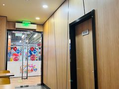 大堂-达美乐比萨(凤凰东街店)