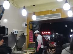 -芬芳甜品(同福路店)