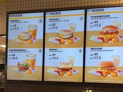 -麦当劳(深圳北站B2检票口楼上)