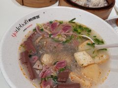 -鸭得堡老鸭汤·鸭血粉丝(南京博物院店)