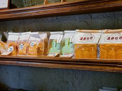-熊猫家PANDA BAKERY(望江店)