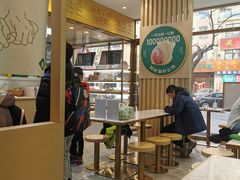 大堂-袁记云饺(西安路店)