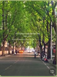 点击看大图 -Lily纤美·科技减脂中心