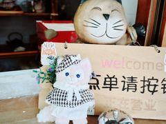 -小时光咖啡馆(北锣鼓巷店)