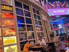 -犟牛家·榴莲烤肉(五棵松店)