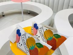 -Fruwich果明治(西单更新场店)