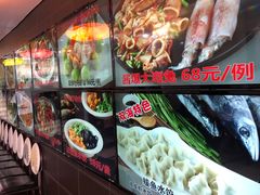 -双海酒店·海鲜家常菜(南戴河店)