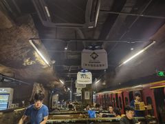 -很久以前羊肉串(农科路店)