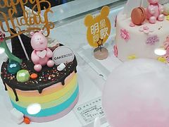 -CAKE BOSS蛋糕老板(公主坟凯德晶品店)