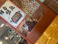 -四方面荘(常丰花园店)