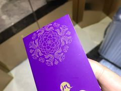 -北京西单美爵酒店