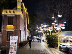 -1912街区