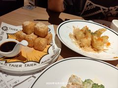 -太二酸菜鱼(兴业太古汇店)