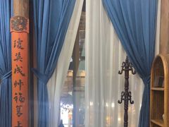 -道南書院·私房菜·早午茶·茶馆