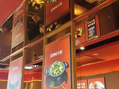 -蜀香三绝·牛蛙·烤鱼·天府炒鸡(安丘泰华店)
