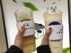 老盐柠檬茶-茶百道(长龙店)