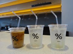 -% Arabica(京都东山店)