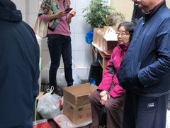 -璐坊粽王(复兴中路店)