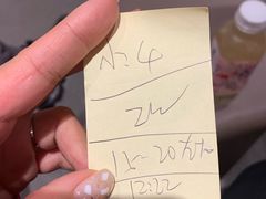 -海底捞火锅(番禺广场店)