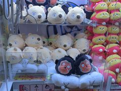 -反斗乐园(领展中心城店)