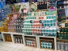 -世纪联华(杭州新塘路店)