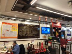 大堂-玉华台饭庄(裕中西里小区店)