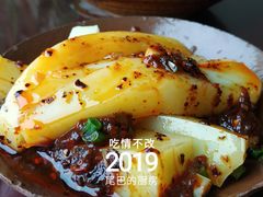 -洞子口张老二凉粉(文殊院店)