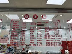 -常州糕团店(北大街新世纪商城店)