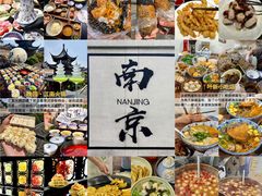 -李百蟹·江南蟹黄面·河景餐厅(夫子庙总店)