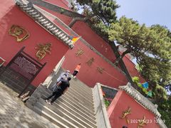 -阳台山自然风景区