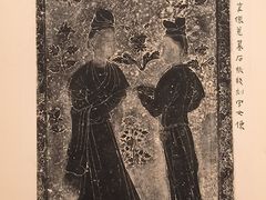 -陕西省美术博物馆