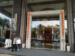 -惠州康帝国际酒店