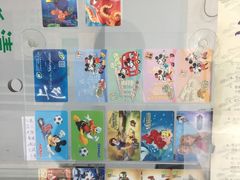 -上海公共交通卡服务中心(九江路营业部)