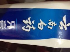 乐购(河南南路店)-华润万家(M2香港名都店)