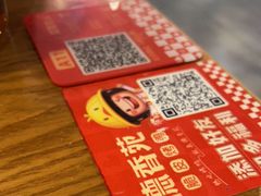 -德香苑脆皮烤鸭·经典(爱融荟城店)
