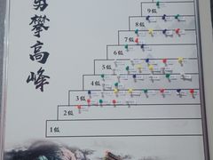 -秦汉胡同书法古筝围棋国画书院(宝地分馆)
