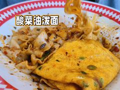 -吴满满油泼面(北方风味园店)