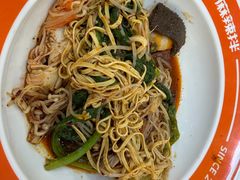 -川锦汇麻辣拌(长大店)