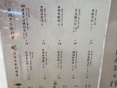 -卡旺卡(合肥瑶海保利广场店)
