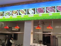 -乌记鲜活牛肉城(金砂东路店)