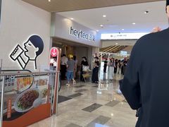 -喜茶(广州佳兆业广场店)