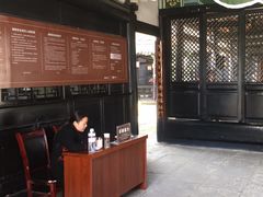 -清代四川贡院