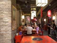 -袁老四重庆老火锅(桐梓坡店)
