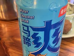 -荣记潮汕牛肉火锅(仙鹤街店)