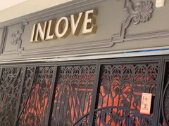 -INLOVE KTV(杭州滨江宝龙城店)