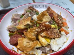 -卢聪艺小吃店(阳翟总店)