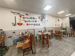 大堂-鹰子捞化(古田支路店)