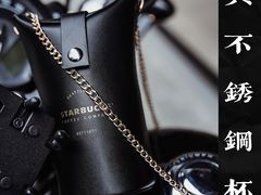 -星巴克(兰桂坊店)