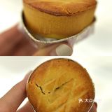 好吃的月饼喂投安利｜乳酪月饼 🥮界的NO.1 🏆‼️‼️‼️🤗